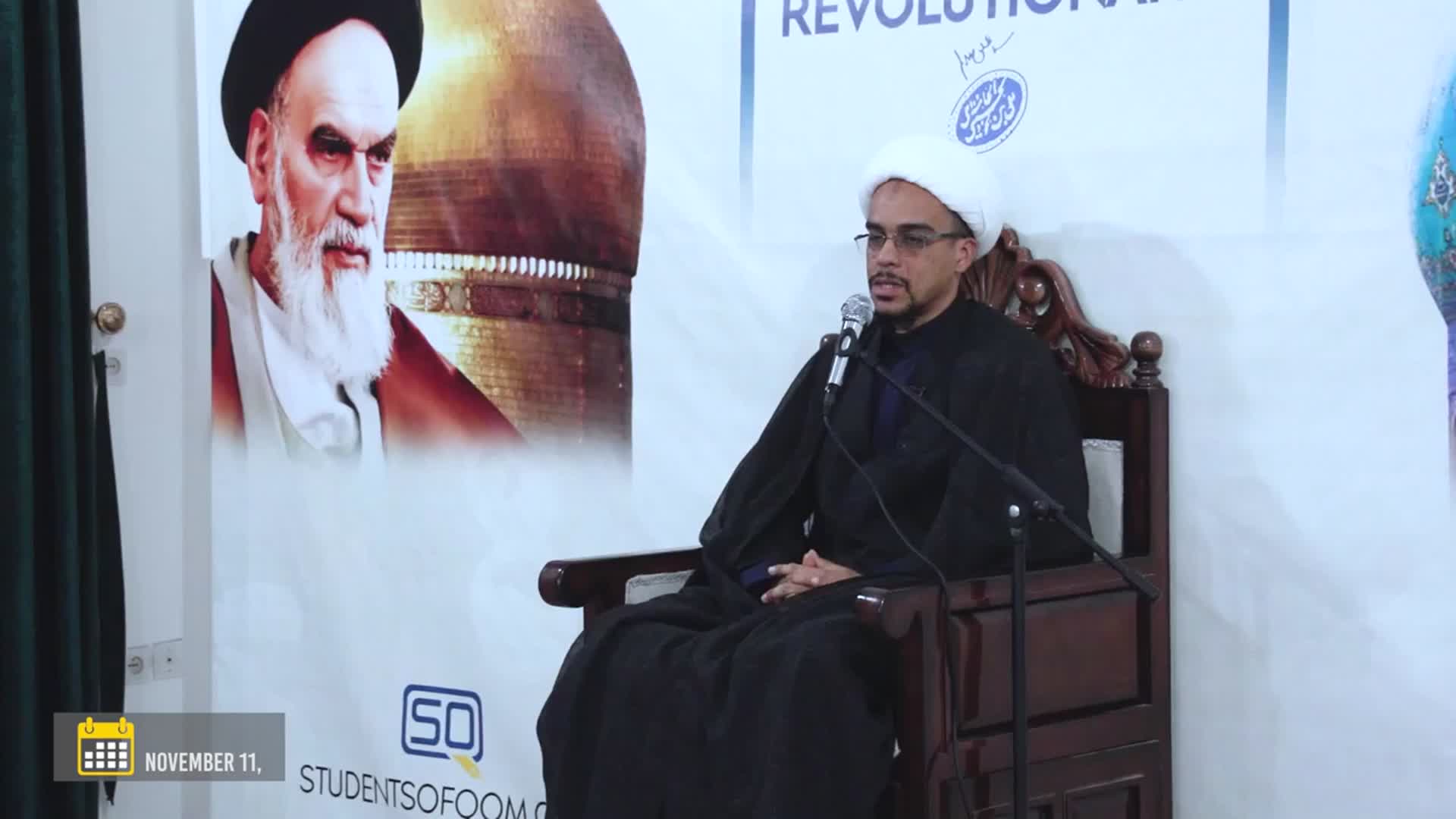 (11November2021) Speech in English | Shaykh Muhammad Husayn | Celebrating The Birth Anniversary of Imam Hasan Askari (A) | English