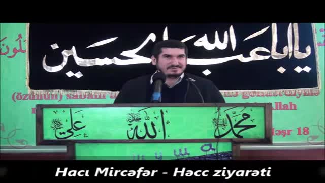 Hacı Mircəfər - Həcc ziyarəti - Azeri