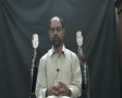 Agha Haider Raza - Quran aur Aql o Hikmat -Muharram1431 - 5b - Urdu