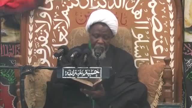 Day 7: Commemoration of the Martyrdom of Imam Hussain (A .S) Evening Session  shaikh ibrahim zakzaky – Hausa