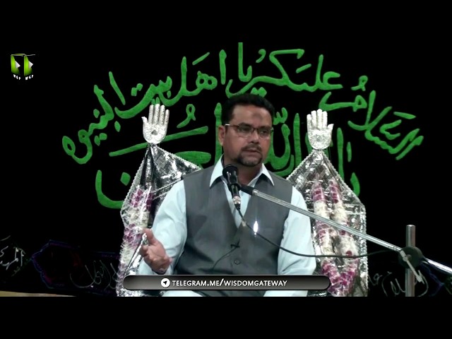 [01] Topic: قوموں کا عروج و زوال ، قرآن و نہج البلاغہ کی روشنی میں - Urdu