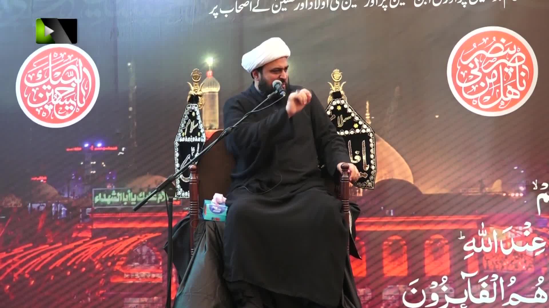 [Majlis 05] Ashra e Majalis | H.I Dr. M Ali Fazal - Model Town,Lahore. | Muharram 1447/2025