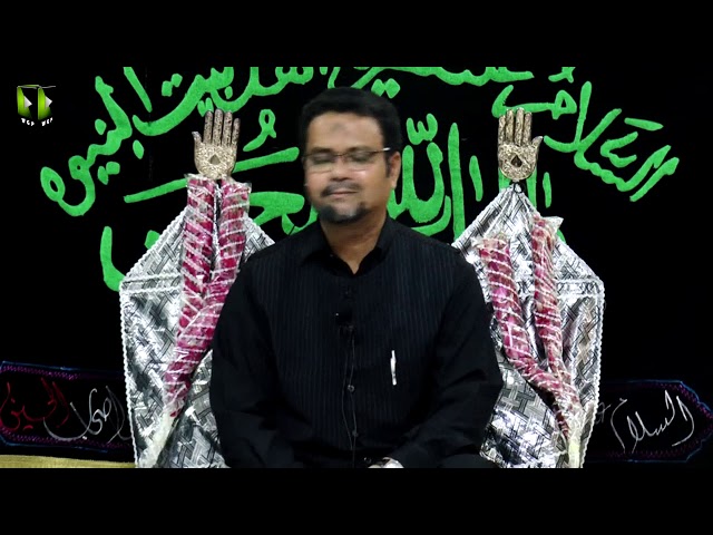 [09] Topic: Imam Ali (as) Mazloom Tareekh | Dr. Zahid Ali Zahidi | Muharram 1441/2019 - Urdu
