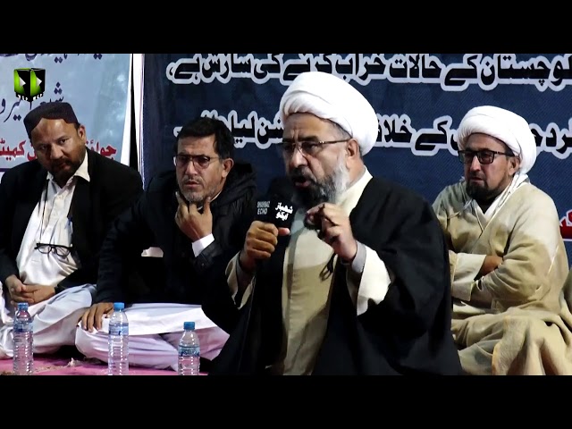 [Speech] Ahtejaji Dharna Karachi | H.I Muhammad Amin Shaheedi | 05 January 2021 | Urdu