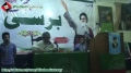 [چوبیسویں برسی امام خمینی رہ] Speech H.I Ali Murtaza Zaidi - 8 June 2013 - Islamabad - Urdu