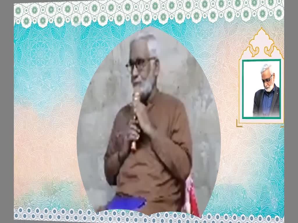 [Lecture] Deen Kia Hai- Engr Syed Hussain Moosavi-Urdu