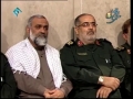 دیدار فرماندهان سپاه پاسداران انقلاب اسلامی۱۳۹۲/۰۶/۲۶ - Farsi