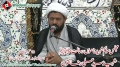 Majlis e Soyam Shaheed Namoos e Risaalat Ali Raza Taqvi - Speech H.I. Abuzar Mahdawi - 19 Sept 2012 - Urdu