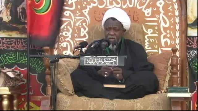 Day 12: Commemoration of the Martyrdom of Imam Hussain (A .S) Evening Session shaikh ibrahim zakzaky – Hausa