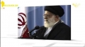 Imam Khamenei speech - Uprising of Tabriz |  ذكرى انتفاضة أهالي تبريز - Arabic