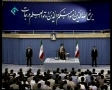 [2] Rahbar Seyed Ali Khamenei Meeting with Outstanding Youth - Oct 5, 2011 - Farsi