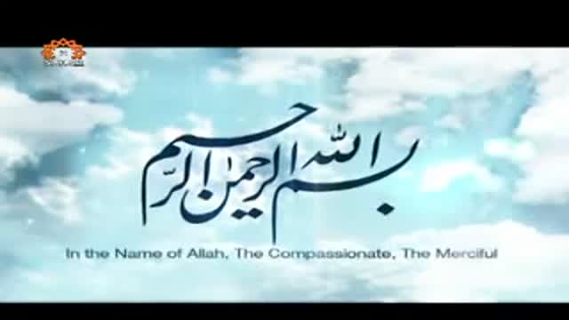[Episode 07] Iranian Serial - Tabriz in Fog - English