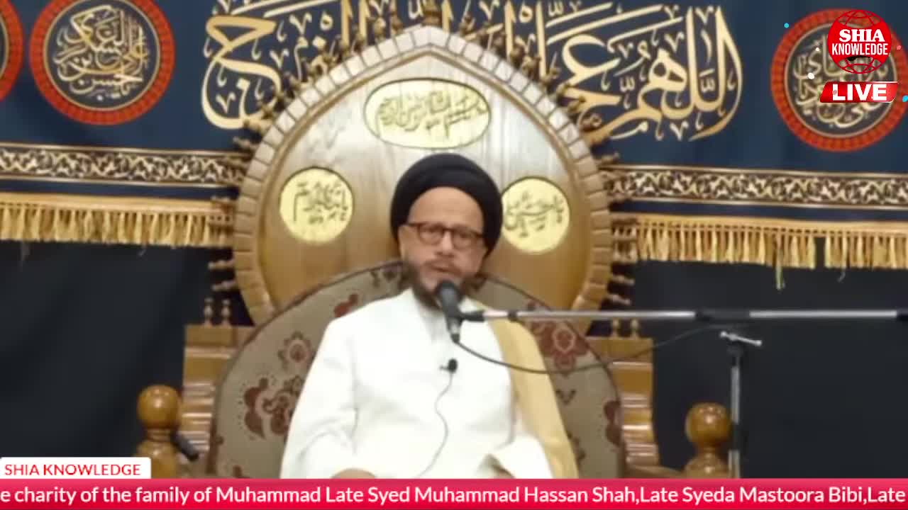[VIII] Quran Or Marfat E Nafs | قرآن و معرفت نفس | H.I Maulana Syed Zaki Baqri | Kuwait | 2025 | Urdu