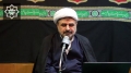 [01][Ramadhan 1434] Qualities of the Believers - Shaykh Bahmanpour - English