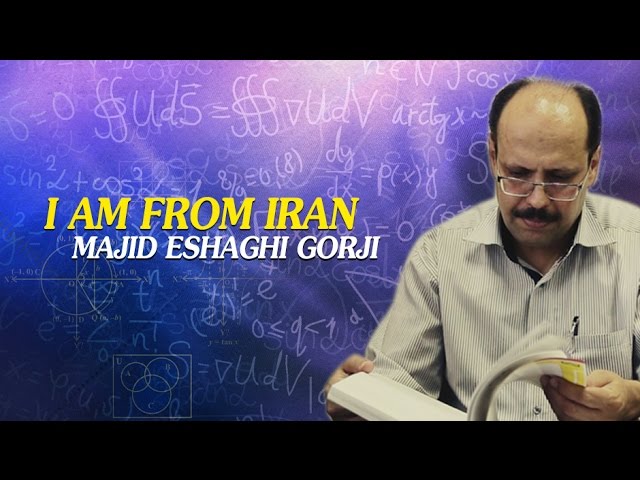 [Documentary] I Am from Iran: Majid Eshaghi Gorji - English