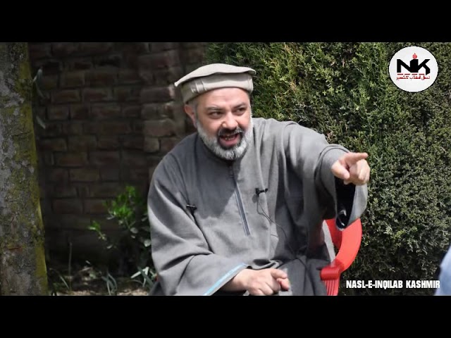 NIK Exclusive Interview || With H.I Agha Syed Mohammad Hadi(part 2) - Kashmiri  