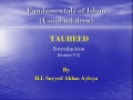 [abbasayleya.org] Usool-ud-deen - TAUHEED 1 - Intro - English