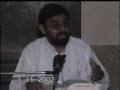 Dua-e-Iftetah - Explanation & Commentary - H.I. Ali Murtaza Zaidi - Urdu - Part 2 of 4