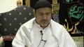 [3] - Tafseer Surah Hajj -  Ayatullah Sayed Kamal Emani -  Dr. Asad Naqvi - Urdu