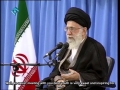 Ayatullah Khamenei Speech to Participants of 7th Elite Youth Conference 2013 - Farsi Sub English