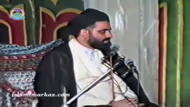 [2] Seerat-ul-Nabi (Saww) -  Ustad Syed Jawad Naqavi - Urdu