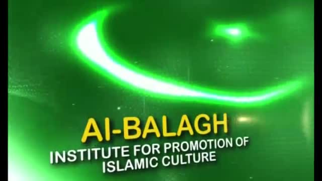[Documentary] Nasrollah Dushman Ki Nigah Mean - Al-balagh Pakistan - Urdu