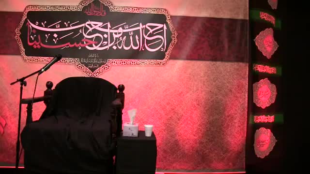 [09] Ashura 1436-2014 - Dearborn -  Sayyed Najah - Arabic