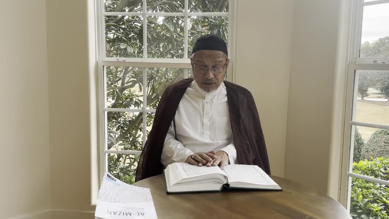 [3] - Surah As-Sad (The Letter Sad) | Dr. Asad Naqvi | Urdu