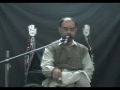 [Must Watch] Majlis 10a - Akhlaq e Hasana aur Khulq e Azeem - Syed Haider Raza - 9th Muharrum 1432 - Urdu