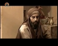 [11] سیریل جابربن حیان - Serial Jabir Bin Hayyan - Urdu