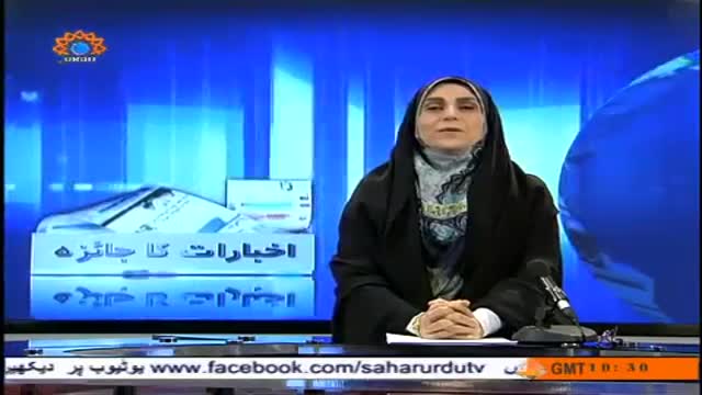 [17 May 2014] Program اخبارات کا جائزہ - Press Review - Urdu