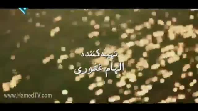 [14] Irani Serial - Mikaeil | میکائیل - Farsi