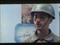 How Islamic Revolution Came in Iran ?- Urdu Film - Part 4 of 4
