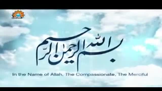 [Episode 05] Iranian Serial - Tabriz in Fog - English
