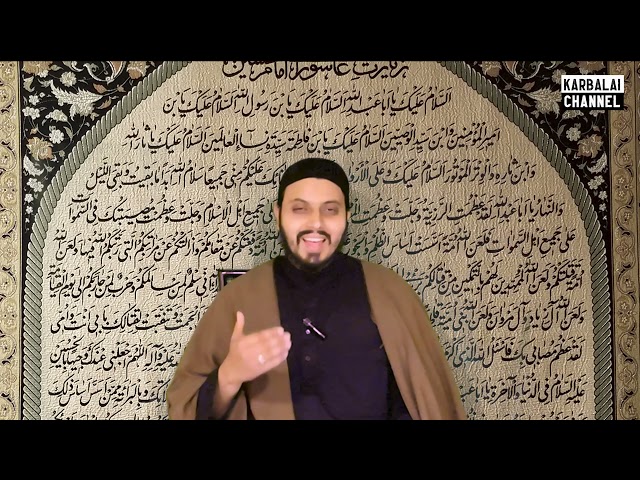 Majlis 05 |Topic: Importance of Quran | Maulana Raza Mahdi Naqvi | Sept. 25, 2021 | English