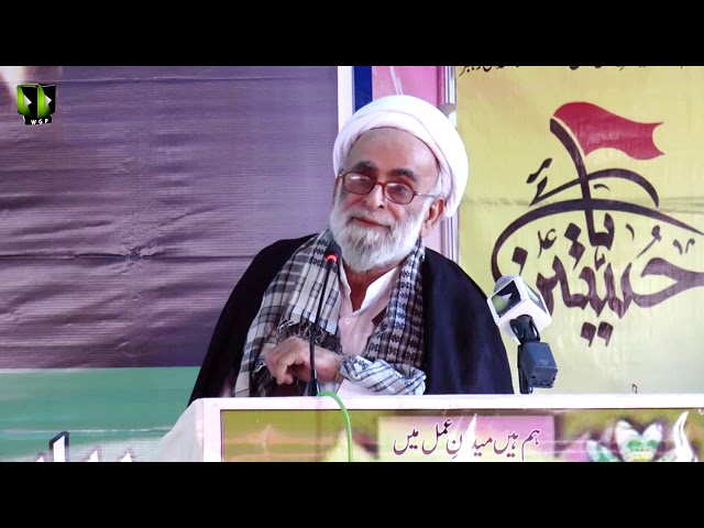 [Speech] Fikr e Toheed | Aqa Haider Ali Jawadi - Urdu