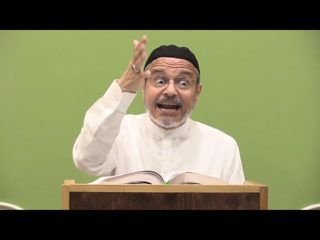 [02] - Tafseer Surah Bani Israel - Tafseer ul Meezan - English