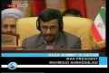 President Ahmadinejad - Speech at Doha Summit on Gaza - 16 Jan 2008 - English