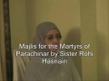 Majlis for Martyrs of Parachinar - Sister Rohi Hasnain - Urd