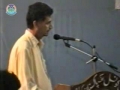 Part2_B - Islam Imam Khomeini (ra) Ki Nazar Mein - Ustad Syed Jawad Naqvi - Urdu