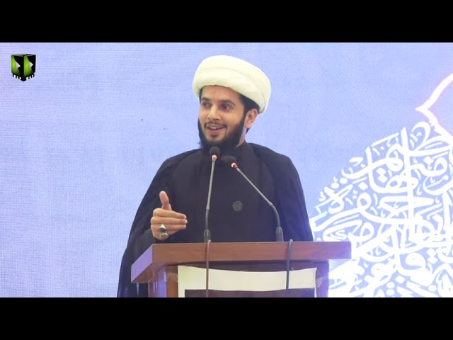[Imam Hussain a.s Conference] Molana Sheikh Hasnain Abbas | Qaid e Azam Medical College | Bahawalpur | 22 September 2023 | Urdu