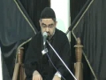 3- انصار حُجت کی صفات Ansaar of Imam Zaman and their qualities 28th Jan 2008 Part 1 0f 2 - Urdu