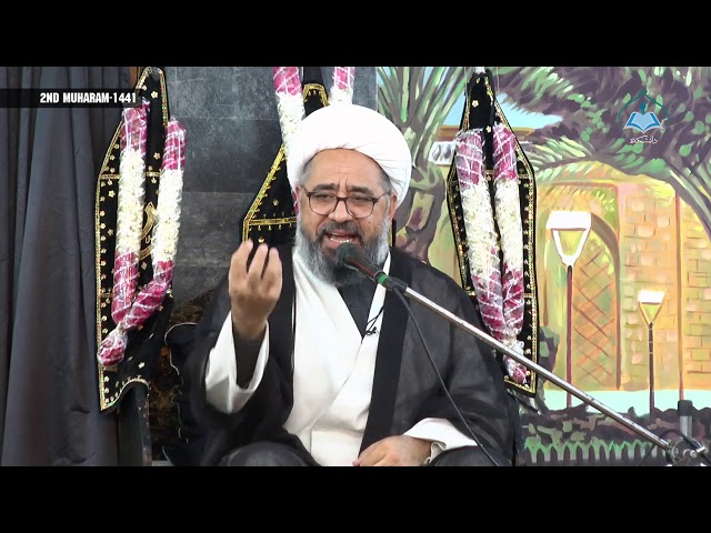 [02] Topic: Tareek e Imamat | H.I Allama Amin Shaheedi | Muharram 1441/2019 - Urdu