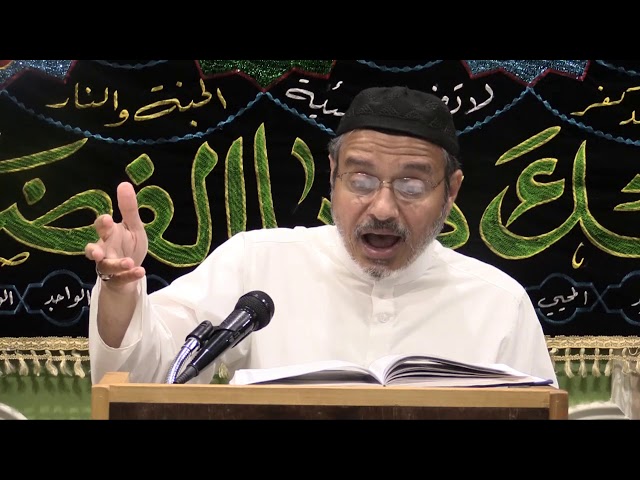 [06] - Tafseer Surah Anaam - Tafseer Al Meezan - English