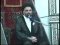 [01] Ummat Kay Uroojo Zawal me Mukhtalif Tabaqaat ka Kirdaar-3 - Ustad Syed Jawad Naqavi - Urdu