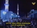 Dua Kumayl - Arabic sub Swedish