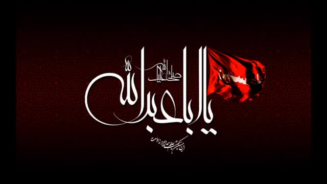 [6th Night of Muharram] Sheikh Saleem Bhimji & Sis. Laila Akbar (AZYC-led) October 7th, 2016 - English