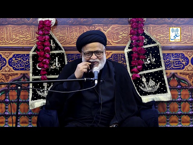 2nd Majlis | Maulana Safi Haider | Muharram 1442/2020 Urdu 