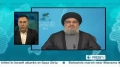 [1JUNE12] Full Speech on departure of Imam Khomeini (r.a) - [ENGLISH]