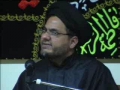 Hazrat Khadija SA Majlis Part 1 of Urdu speech